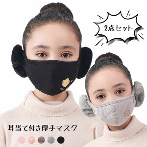 5F ] h}XN tFCX}XN  Jo[ tFCXEH[}[ 􂦂 j̎q ̎q AEghA ~p hۉ