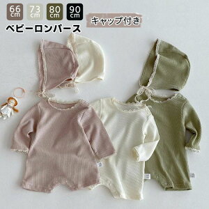 90cm 80cm 73cm 66cm ���[���E�G�A �މ@�� ���{�Q�� �M�t�g �o�Y�j�� �������� �Ԃ���� �c�� �ʐ^�f���t�H�[�}�� �Ԃ���� �V��