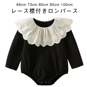 100cm 90 80 73 66 H~  ubN  oYj m LO ܎O  tH[} {Q H v[g x