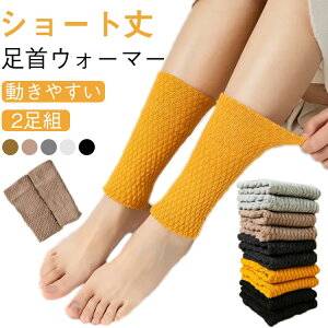 T|[g\bNX X|[cT|[^[ V[g h  ₦Ƃ ObY  ӂ͂   bOEH[}[ 