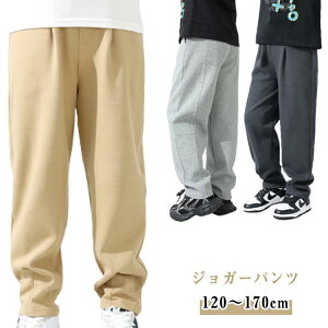 170cm 160cm 150cm 140cm 130cm 120cm ~ H t Vv WjA w Y{ WK[pc ȍ ₷ ϋv 