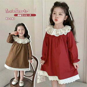 140 130 120 110 100 90 80  ʊw ʉ Ǝ ǂ̓ ܎O WjA tH[} LbY `[ ꂢ [X 