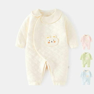 o ۈ牀  oY H ߋ v[g oYj a pW}  [EFA qǂ