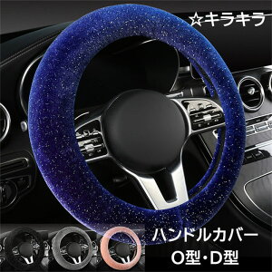 a38cm Ȃ ϋv pi ȒP ӂӂ ԗpi  D^ O^ 킢  K[h nh