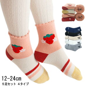 N ۈ牀 ~ H h ct  N}   ʂʂ 5Zbg ̎q \bNX 䕕 gp