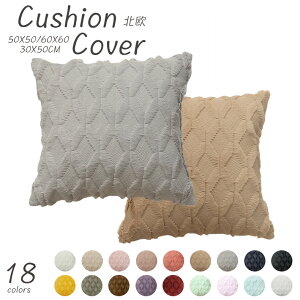 Vz zj V V Mtg v[g ` lp zcJo[ p^ ` 45cm×45cm Vv 킢 k 