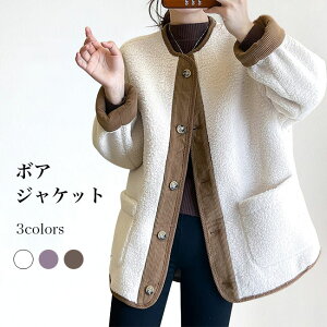 p[v uE zCg 傫|Pbg  JWA m[J[WPbg ~WPbg ̌^Jo[  {A AE