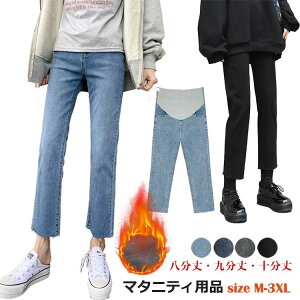 3XL 2XL XL L M O[ u[  ubN i YOY EGXg߉\ r }^jeBEGA JWA \ 㕪