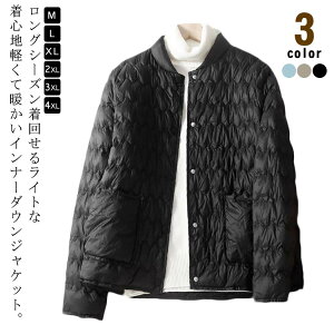 Cg_E JWA Ci[_EWPbg ~ H  AE^[ g ꂢ y  H ~ n Vv