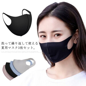 \h ho ԕ΍ ێ ڐG⊴ Ăh~ O UVJbg   lp z OK JԂg 