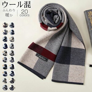 20WJ  ~ H rWlX 􂦂g jp H~ lbNEH[}[ `FbN jbgXk[h  唻XJ[t