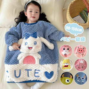 Q₦΍ Q pW} Q  LbY ~ Q Q܃pW} t@Xi[ X[p[ q ̎q j̎q ۉ h g