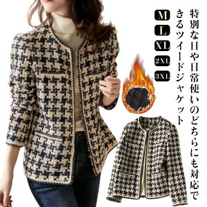 ؍ ꂢ l XvOR[g 50 40 30 20 }}X[c }} Zj[ Ǝ w V[g cC[h H