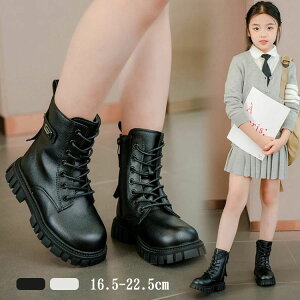 22.5cm 22 21cm 20cm 19cm 18cm 17cm 16.5cm \ Ǝ w ʊw Vv ~ ₷ _炩 E֗