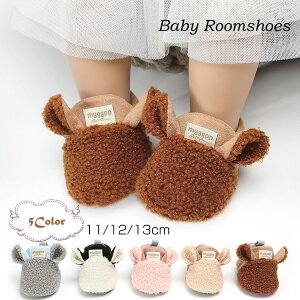 13cm 12cm 11cm V 1 0 􂦂 Xbp qC  y _炩  g {A ~ߕt ̎q j