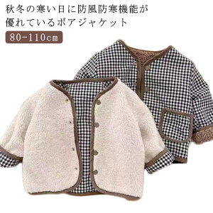 Mtg 110 100 90 80 g h xr[ m[J[ LbY ؍ j̎q ̎q ʉ {AR[g AE^[ 