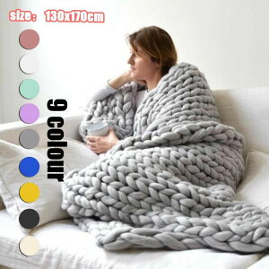 130x170cm h΍ g xbhJo[ ~  [Q[Wjbg ю ɑjbg 唻 ѕz Q |