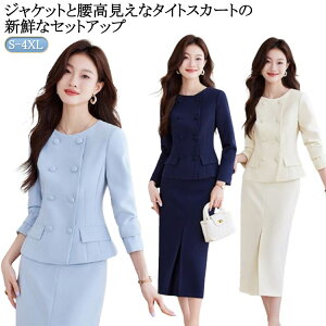 50 40 30 rWlXX[c 傫TCY tH[} {Q ܎O ZbgAbv e Ǝ   fB[X