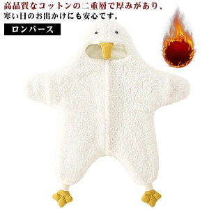 H~  Jo[I[ oYj AE^[  ̎q j̎q p[X p[X LO ۉ q Ԃ 