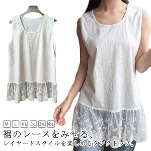 傫TCY  Ȃ ԕ[X  KB ^N C[h ̌^Jo[ TVc Ci[ ~ H 