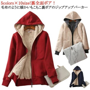 jp JWA R[g h g[jOEFA n gbvX {Ap[J[ AE^[ W[W WPbg 㒅 g