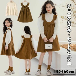 160cm 150 140 130 120 i v[g a 킢 Z w w m[X[us[X t Vc q