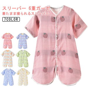 Mtg oYj q pW} H~ t  V Q₦ 2way OJ K[[ Rbg  Q t  xr[ Ԃ