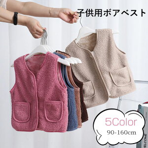 160cm 150 140 130 120 110 100 90 WjA w w ct ۈ牀 JWA Vv hۉ g VlbN n