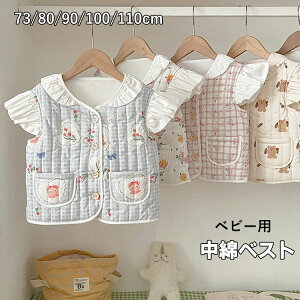 ct ۈ牀 o [EFA 5F 110cm 100 90 80 73 ǂ ~ H g ΍ h   