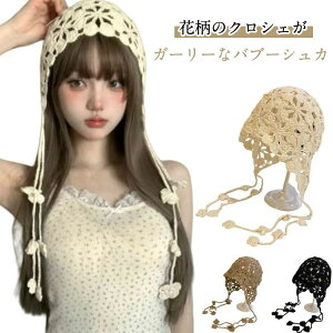 ^bZ XJ[t wbhoh l Op  ubN F x[W Ђ Cxg nbg Xq jbg JWA ~ H