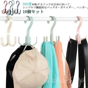  N[[bg tbN nK[ Jo[ 360°] 10Zbg Jo| XJ[t Xq lN^C ΂ obOp [