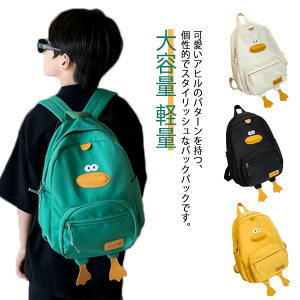 ̎q  j̎q 킢 bN Aq wZ w e bNTbN  ʉobO bNTbN LbY