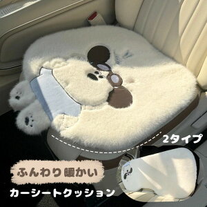  zc ԗp ӂӂ ȃJo[  ^] J[pi _炩 ԃCXNbV V[gJo[V[g ԃNbV 