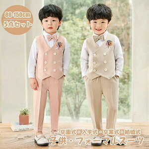 150 140 130 120 110 100 90 80 X[c xr[  ^LV[h X[c {Q ܎O  Vc/Y{ lN^Ct