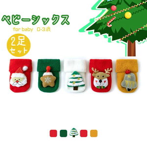 c[ T^ v[g   킢 [V[Y cp j̎q ̎q K  V ~ t