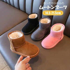 qp ̎q j̎q  h u[c WjA O[ ubN sN uE qǂ kids V u[c C xr[