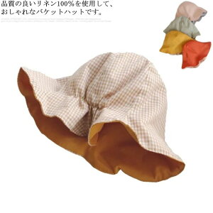 O[ CG[ sN IW 100 gh ܂肽 JWA v[g  MU[ `FbN ۉ h