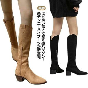 JWA ɂ H~ ׌ X[X ɂȂ 傫TCY y` EGX^ |CebhgD XG[h