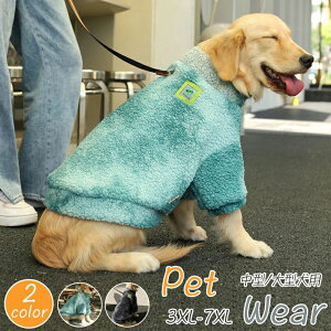 h  ^Ngbv ʗp Ckp ̕ {Ap[J[hbOEGA ybg  ybgEFA m p ^