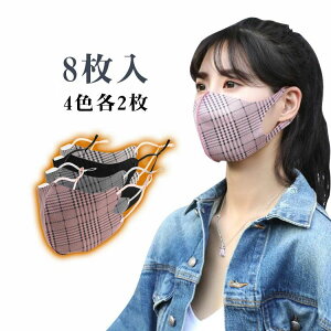 ݌ɂ JԂ ɂȂɂ S }XN fB[X p lp }XN   􂦂 ێ ~p