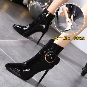 Vv ANu[c PU V nCq[u[c U[u[c |CebhgD sq[ 10cmq[ fB[X