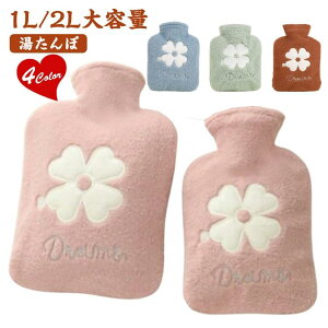   ӂ dCsv _炩 e1L  2L hObY GR^|  ۉJo[t 