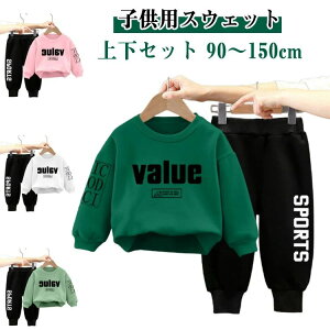 150 140 130 120 110 100 90 qǂ ǂ ؍ ^  X|[cEFA g[i[ Y{ Cw