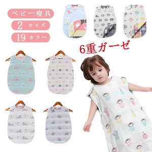 q ėp    ̎q j̎q 킢 q z  _炩 xXg ʋCQ