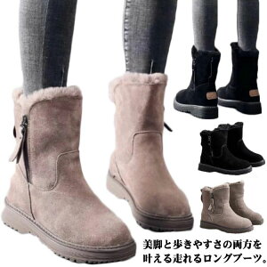 [gu[c Jp ʊw ʋ pAEghA y JWA ےg oCN N jp g Xm[u[c ~p