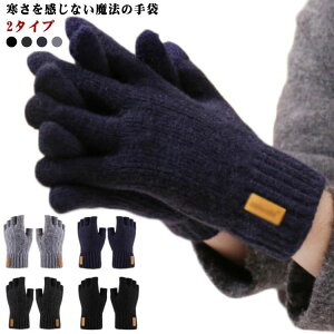  ~  p AQ Q鎞p ێ h wȂ X|[c AEghA X}z wȂ g fB[X 2^Cv 