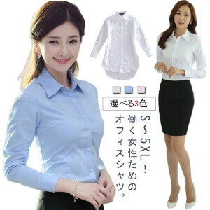 I[V[Y  TCY 傫TCY ~ H  t zCg n N[g A   ʋ V