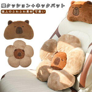 V[gNbV ԃNbV NbV  ӂӂ lbNs[ ԗp wbhXg ʂ݃}bg J[NbV 