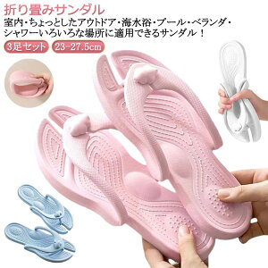 傫TCY 킢 Vv gݗ ܂肽 T_ hЃObY   RpNg y 炩 EVA  r[