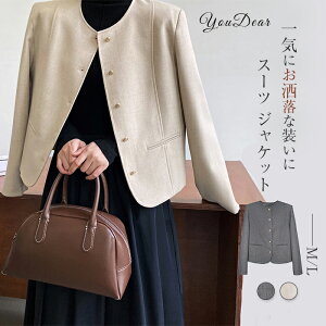 i  }}X[c m[J[ cC[h tH[} WPbg ꂢ R[f ~ H t {Q ܎O 傫TCY